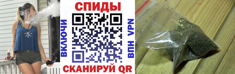 хочу наркоту  Сердобск  БУТИРАТ BDO 33% 