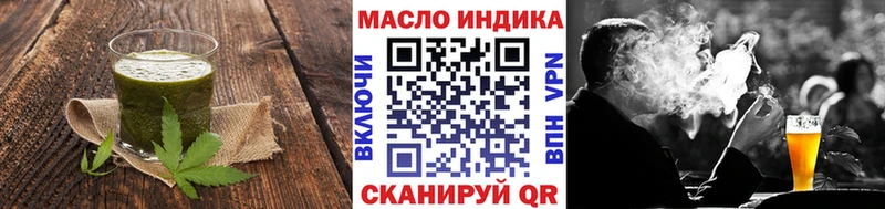 Cannafood конопля  Сердобск 