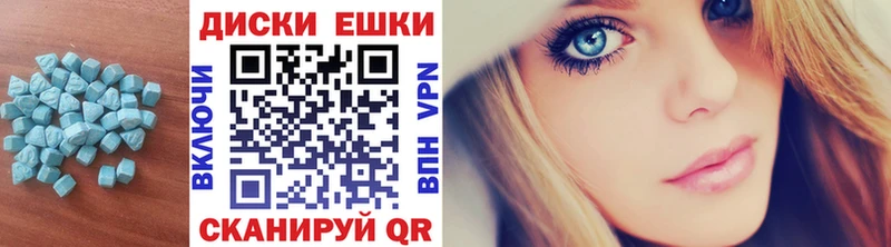 Ecstasy бентли купить Сердобск