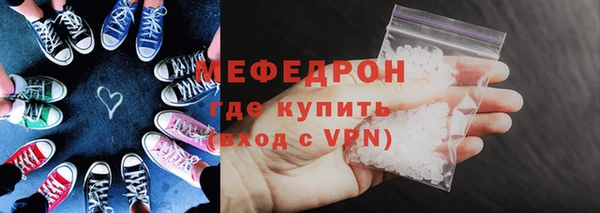 ПСИЛОЦИБИНОВЫЕ ГРИБЫ Пересвет