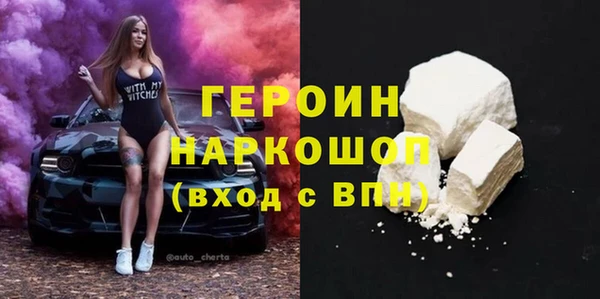 ECSTASY Пестово
