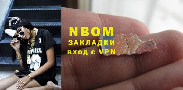 спиды Заводоуковск