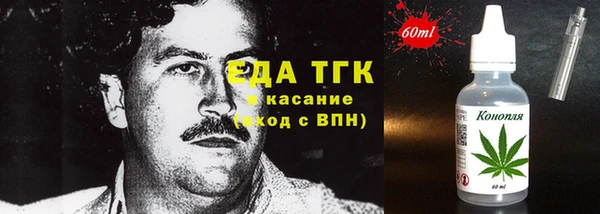 дмт Медвежьегорск