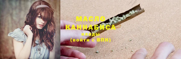mdma Нижневартовск