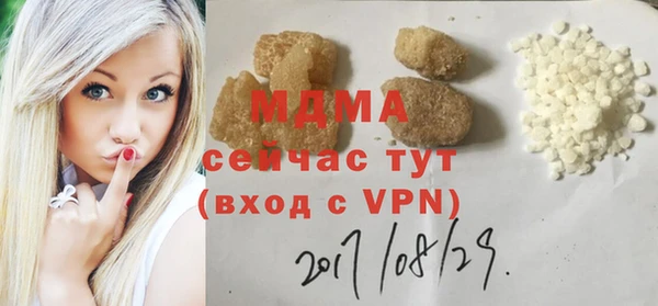 ECSTASY Пестово
