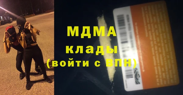 ECSTASY Пестово