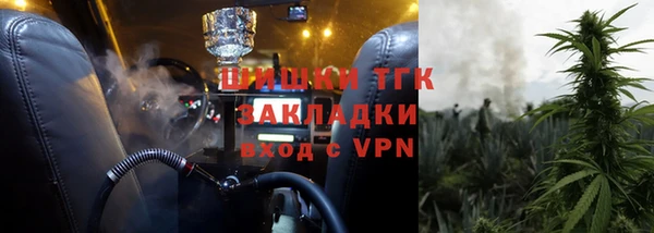 ECSTASY Пестово