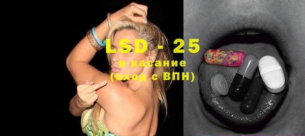 ECSTASY Пестово