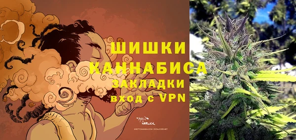 мет Переславль-Залесский