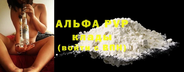 мет Переславль-Залесский