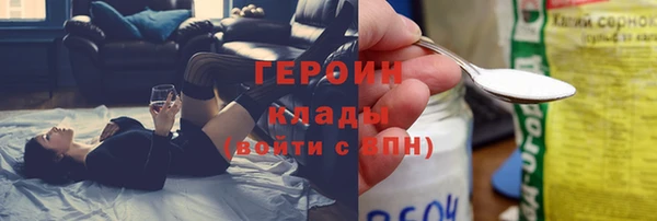 крисы Медногорск