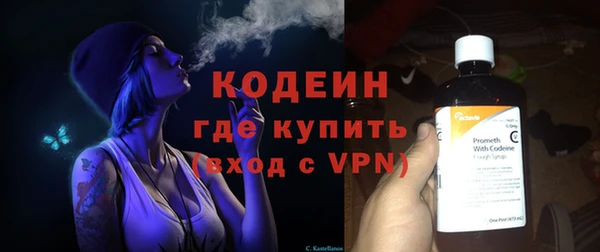 мет Переславль-Залесский