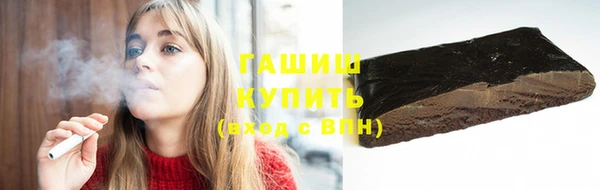 дмт Медвежьегорск