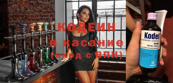 мет Переславль-Залесский