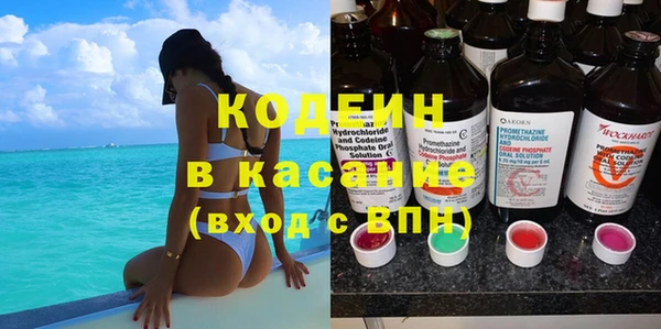 мет Переславль-Залесский
