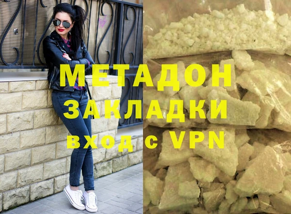 ECSTASY Пестово