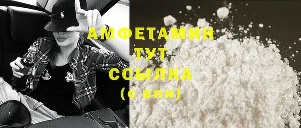 ECSTASY Пестово