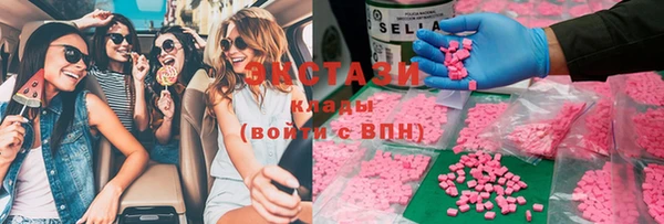 ECSTASY Пестово