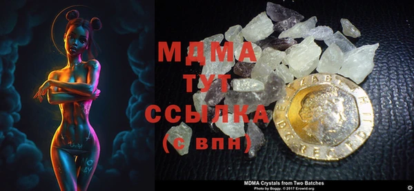 ECSTASY Пестово
