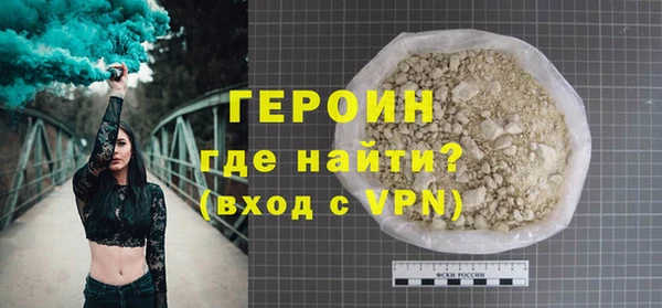 ПСИЛОЦИБИНОВЫЕ ГРИБЫ Пересвет