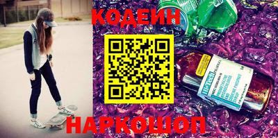 МДМА Азнакаево