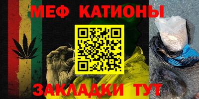 МДМА Азнакаево