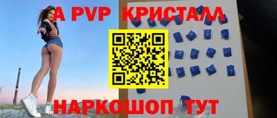 кокаин перу Кимры