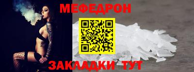 бошки Кингисепп