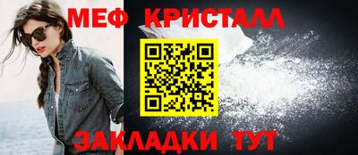 бошки Кингисепп