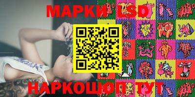 кокаин колумбия Абинск