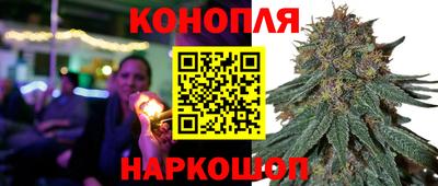кокаин перу Кимры
