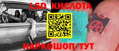 МДМА Азнакаево