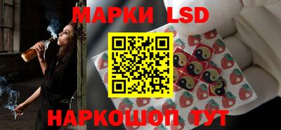 бошки Кингисепп