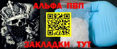 кокаин перу Кимры