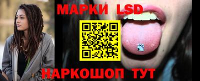 кокаин перу Кимры