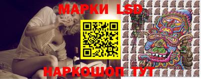 кокаин перу Кимры