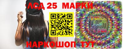 МДМА Азнакаево