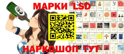 кокаин колумбия Абинск