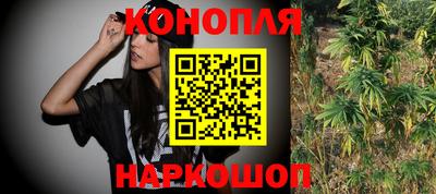 меф Кулебаки