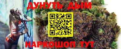 МДМА Азнакаево