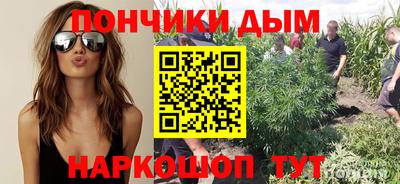 МДМА Азнакаево