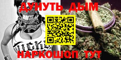 кокаин колумбия Абинск