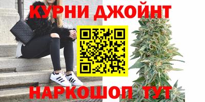 МДМА Азнакаево