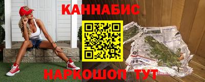 бошки Кингисепп