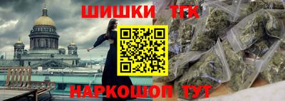 кокаин перу Кимры