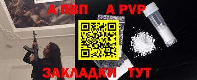 МДМА Азнакаево