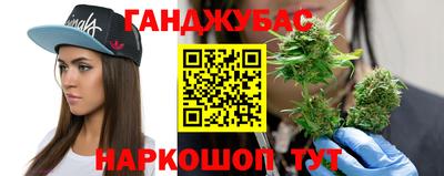 кокаин перу Кимры
