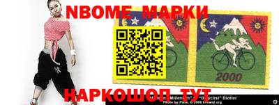 кокаин колумбия Абинск