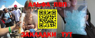 кокаин перу Кимры