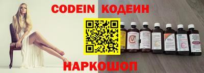 бошки Кингисепп